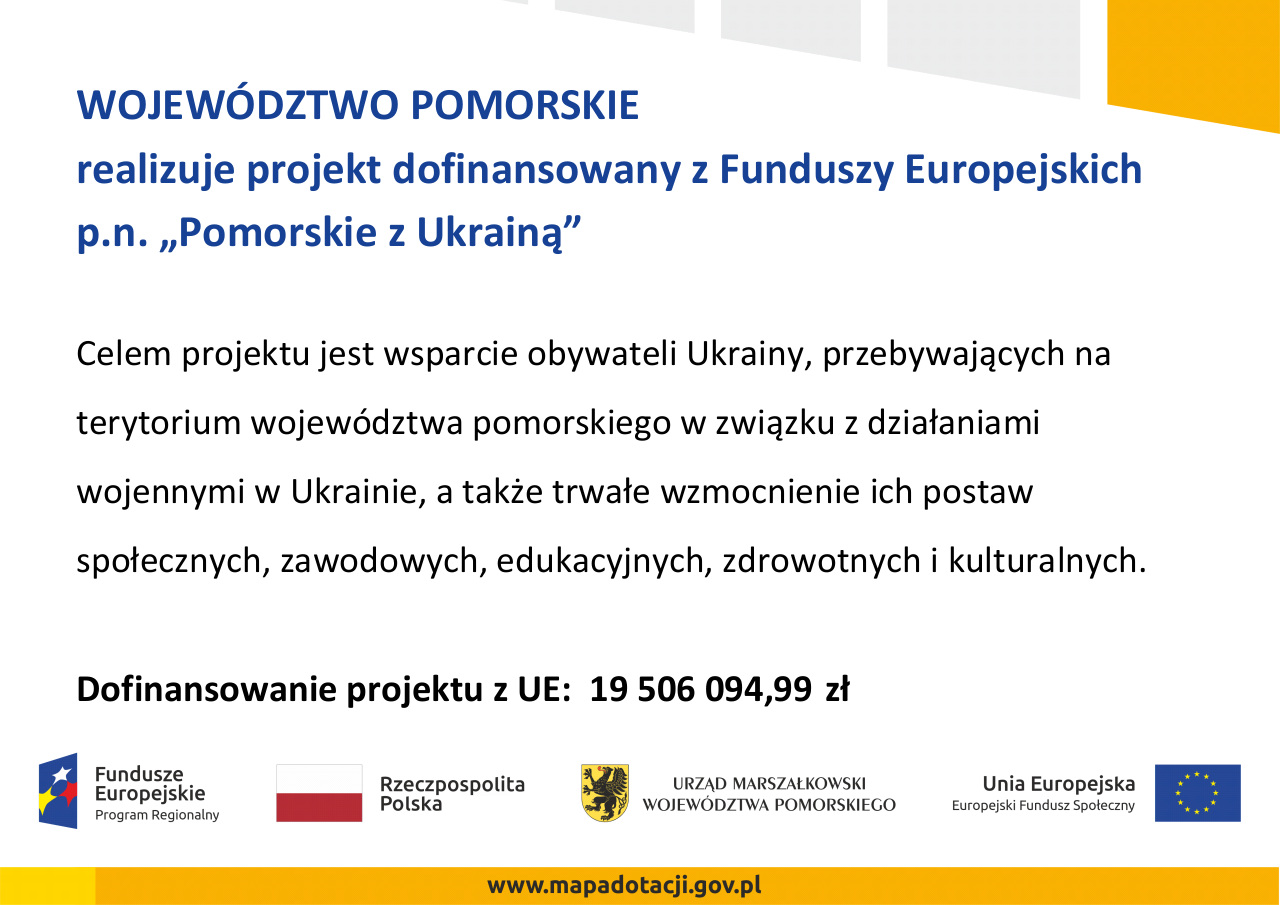 Plakat EFS poziom A3 Pomorskie z Ukraina