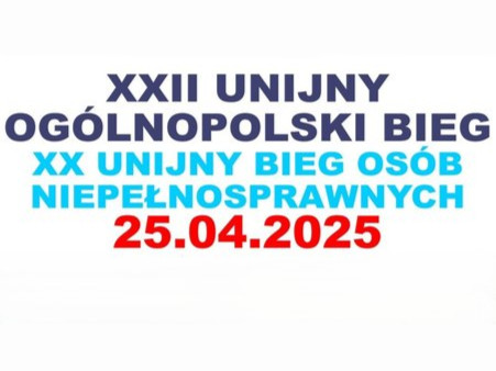 Plakat informacyjny do treści artykułu, przedstawia nazwę i datę wydarzenia.